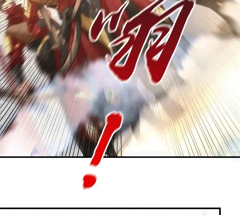 Immortal Husband on The Earth แปลไทย