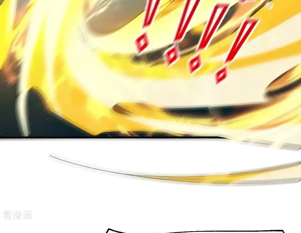 Immortal Husband on The Earth แปลไทย