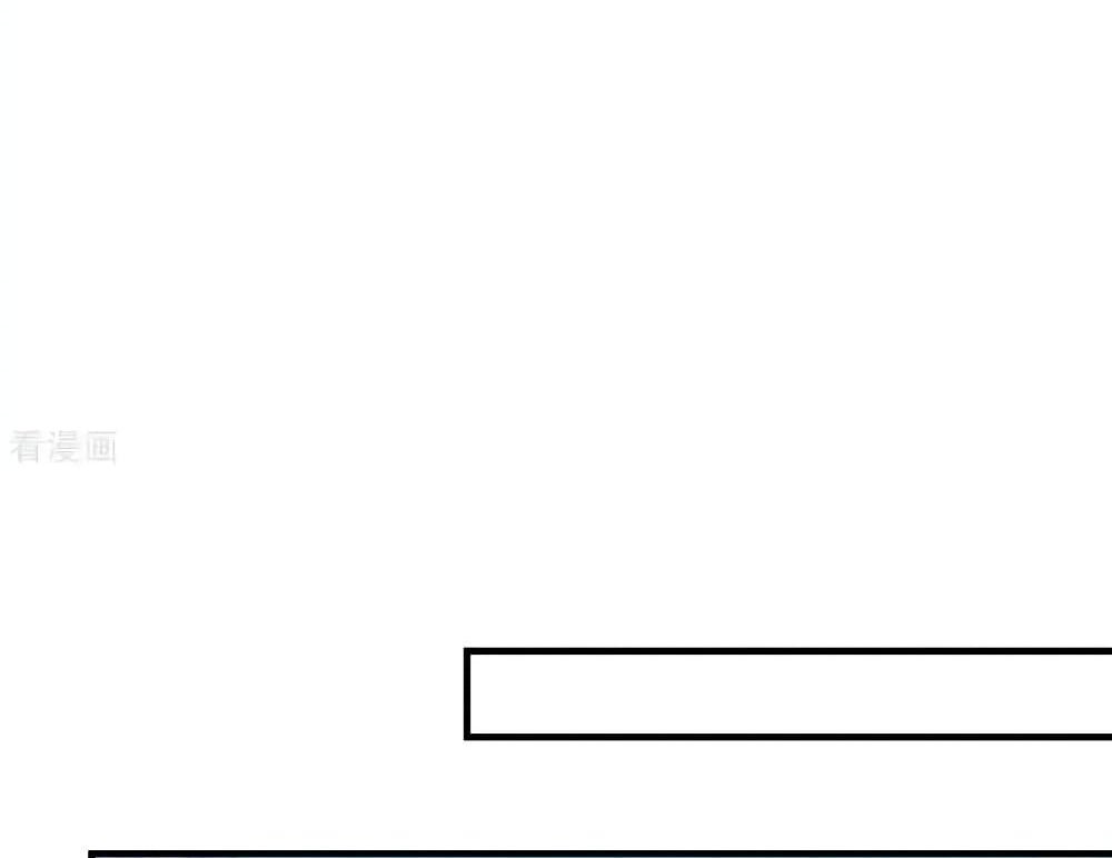 Immortal Husband on The Earth แปลไทย