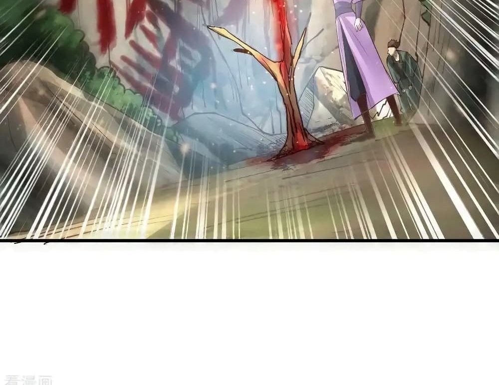 Immortal Husband on The Earth แปลไทย