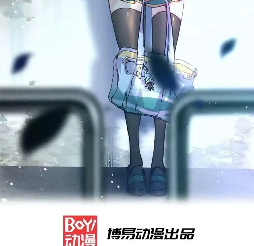 Immortal Husband on The Earth แปลไทย