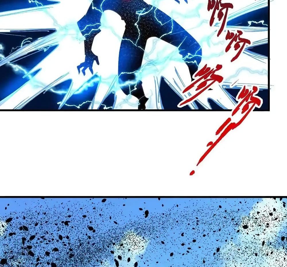 Immortal Husband on The Earth แปลไทย