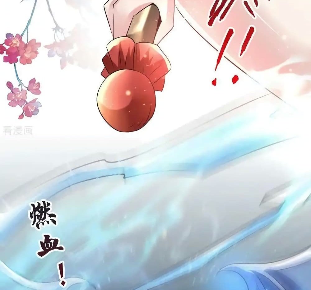 Immortal Husband on The Earth แปลไทย