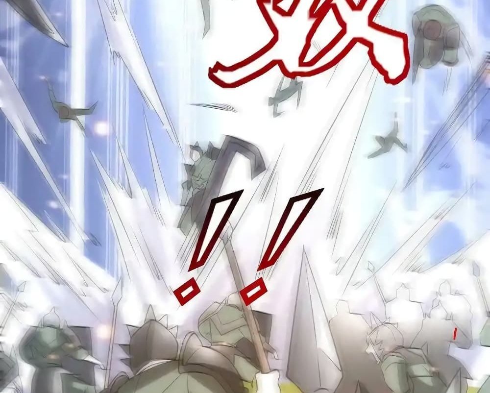 Immortal Husband on The Earth แปลไทย