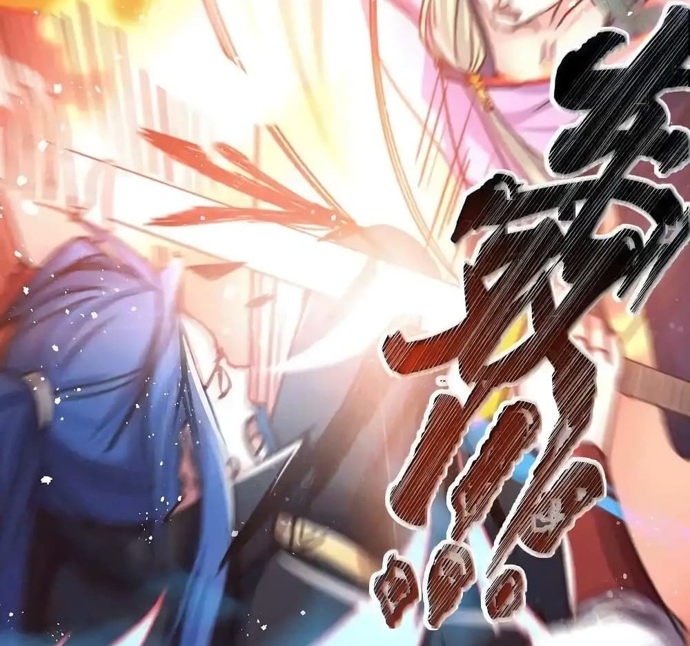 Immortal Husband on The Earth แปลไทย