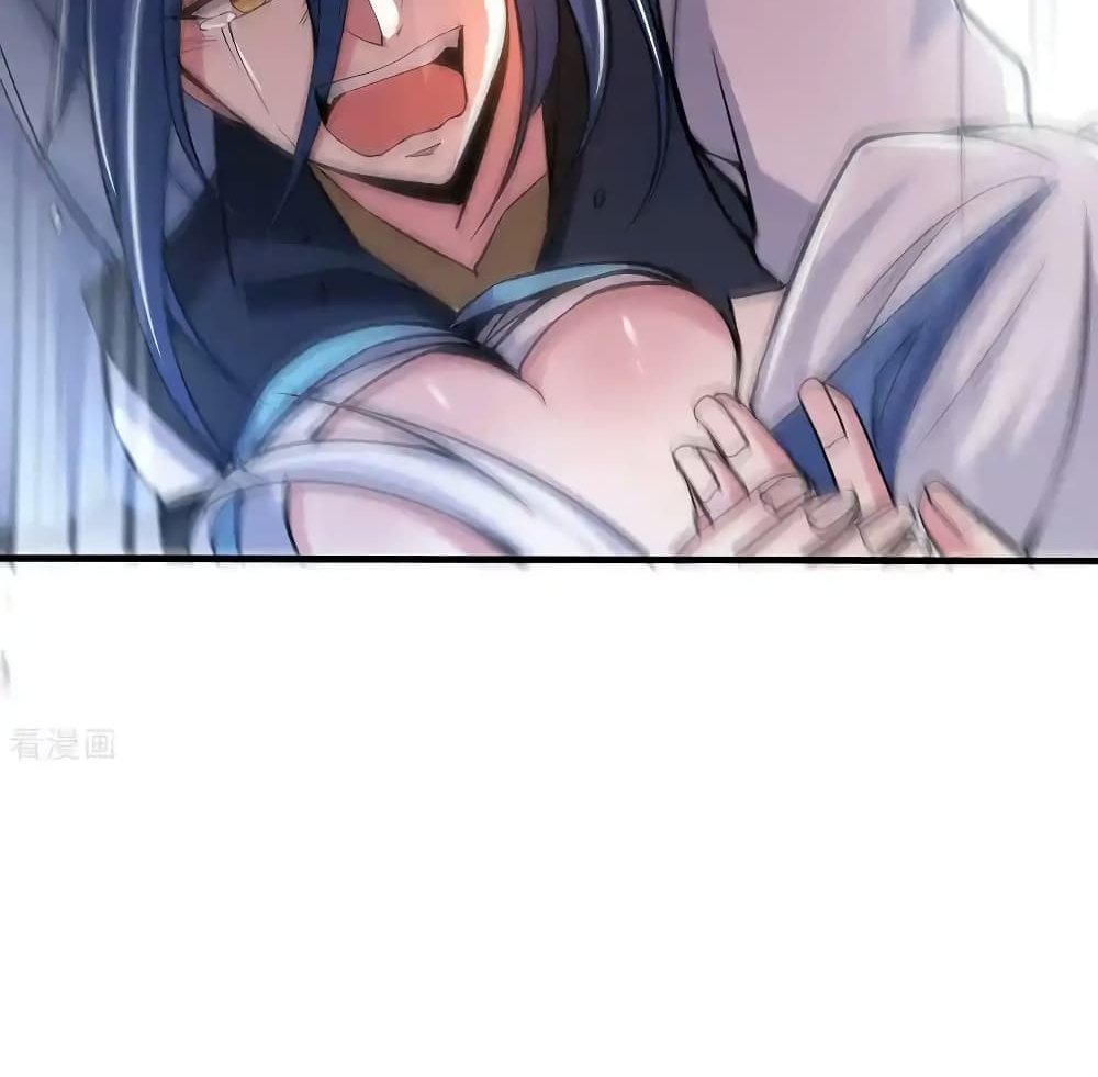 Immortal Husband on The Earth แปลไทย