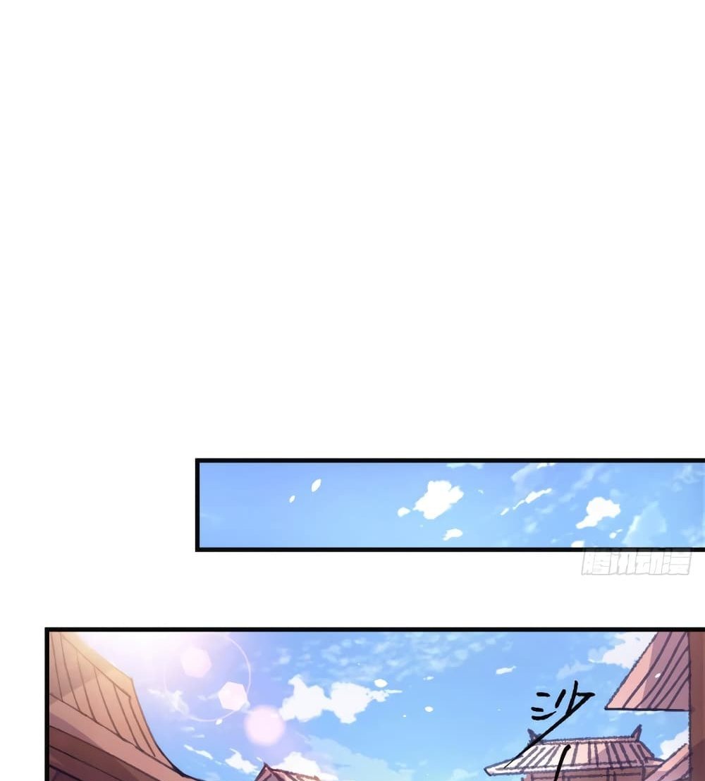 Immortal Husband on The Earth แปลไทย