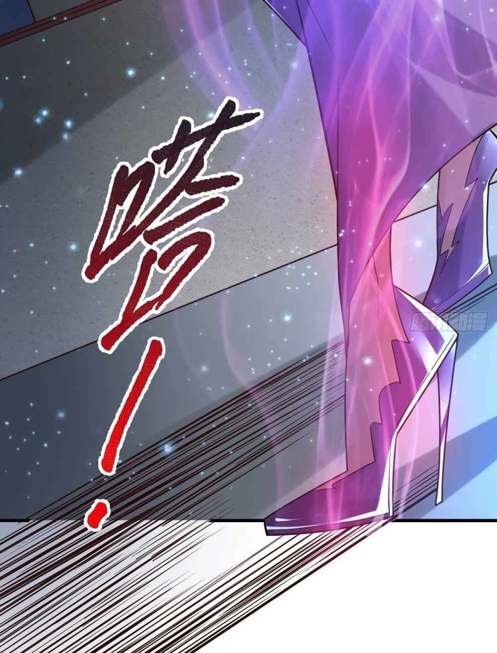 Immortal Husband on The Earth แปลไทย