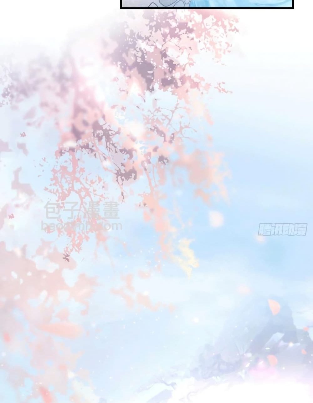 Immortal Husband on The Earth แปลไทย