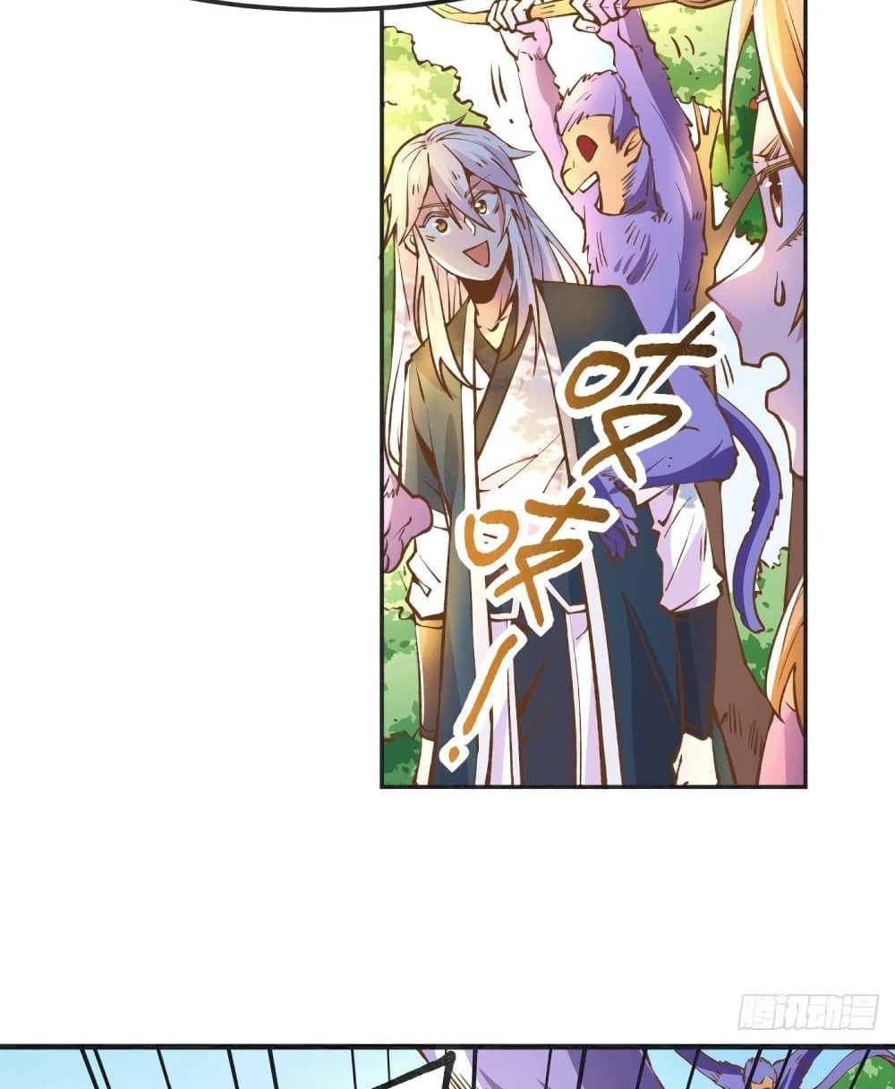 Immortal Husband on The Earth แปลไทย