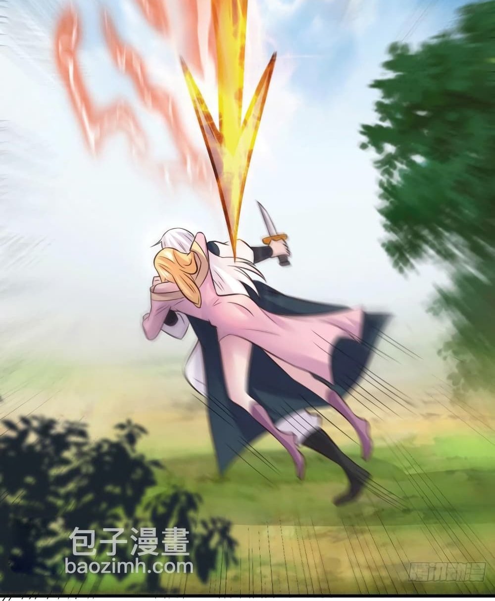 Immortal Husband on The Earth แปลไทย
