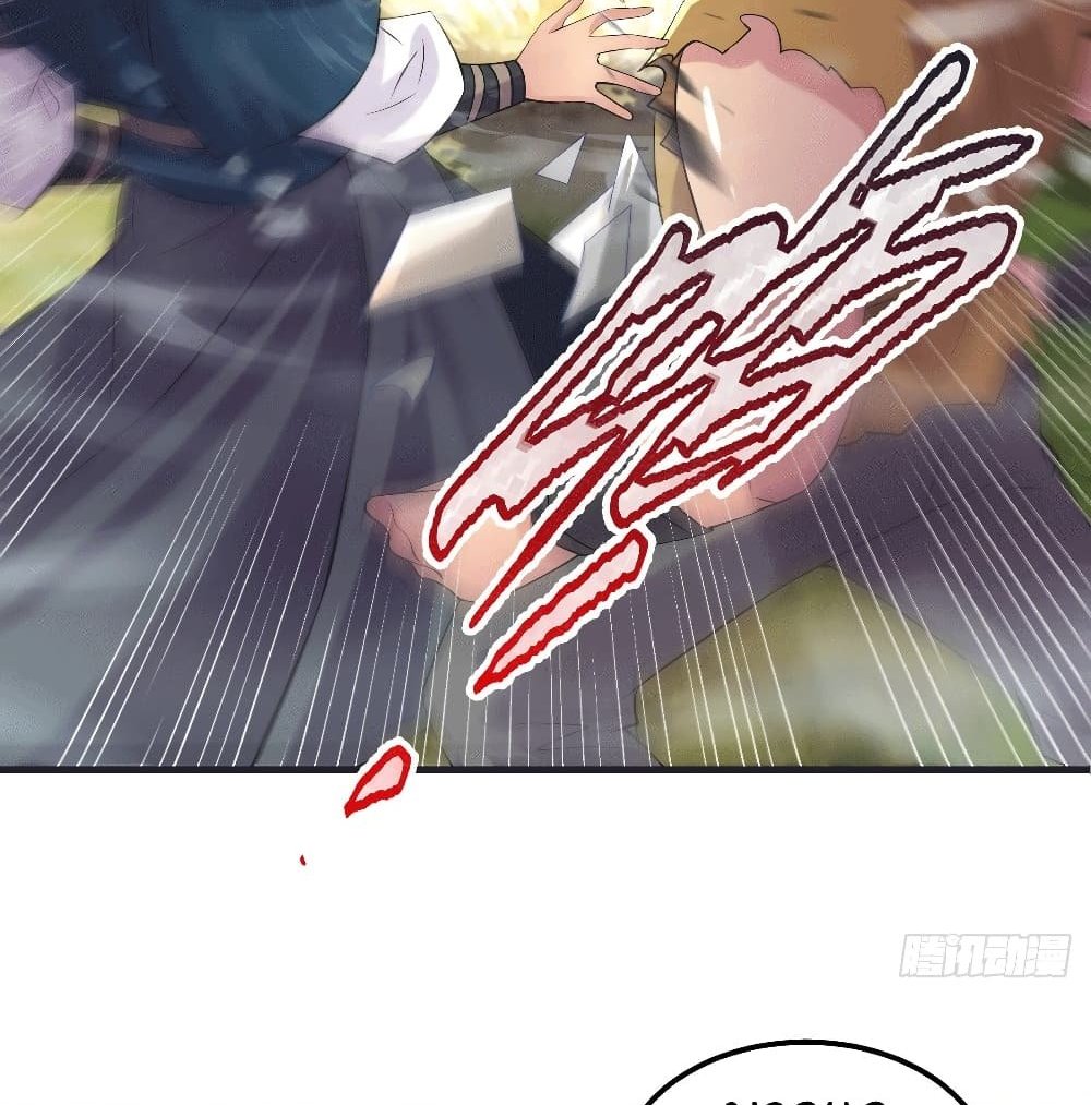 Immortal Husband on The Earth แปลไทย