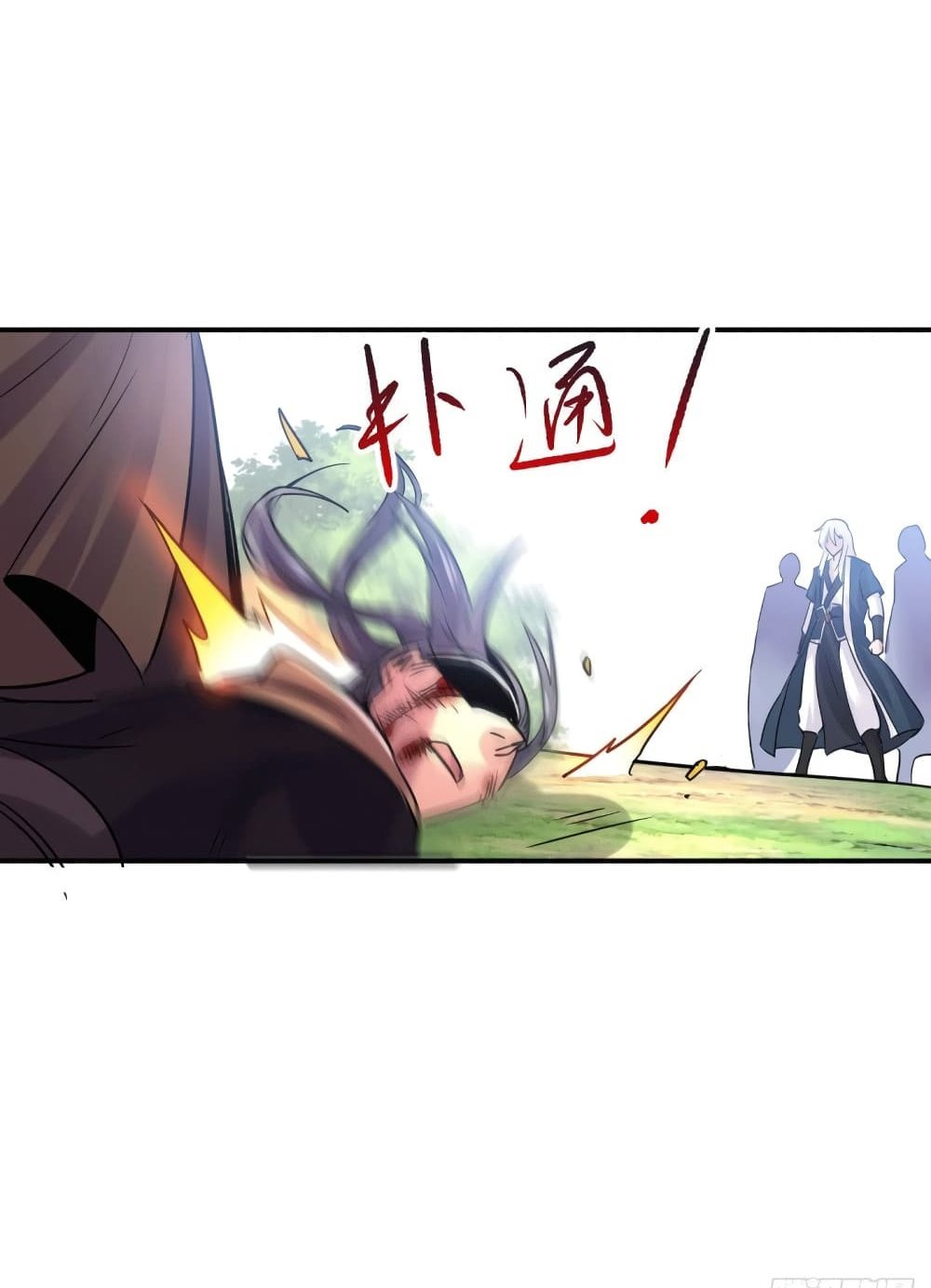 Immortal Husband on The Earth แปลไทย
