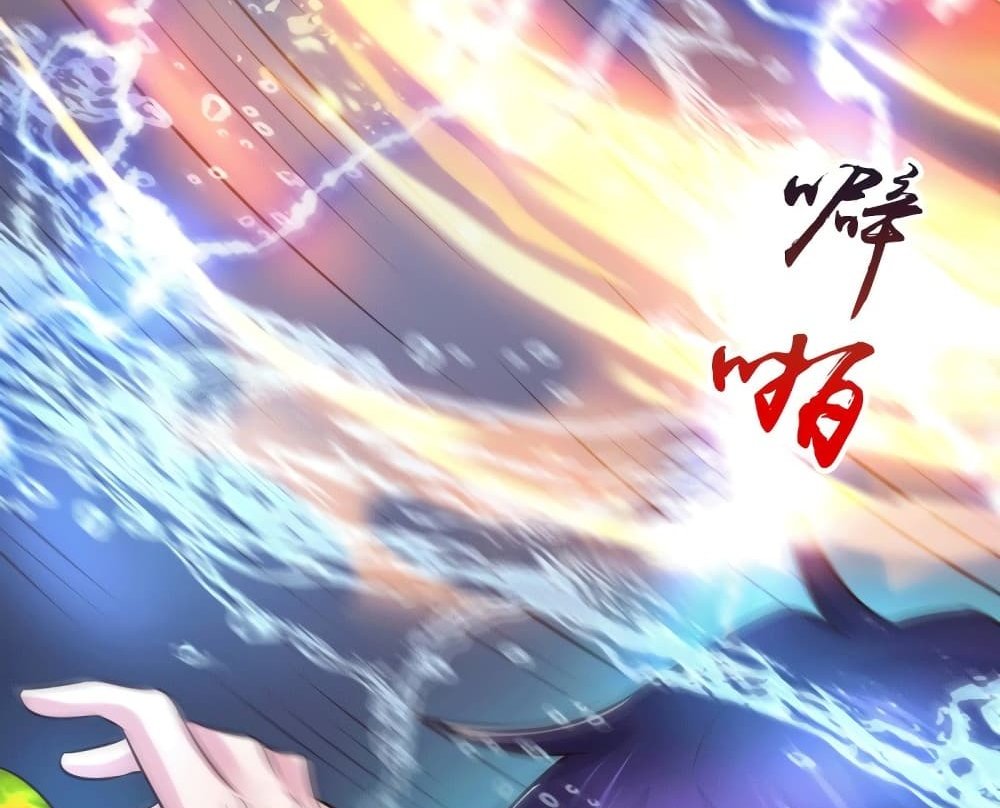 Immortal Husband on The Earth แปลไทย