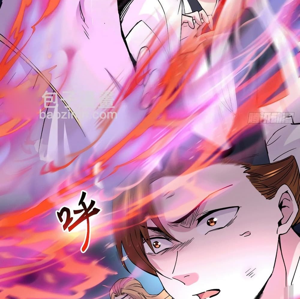 Immortal Husband on The Earth แปลไทย