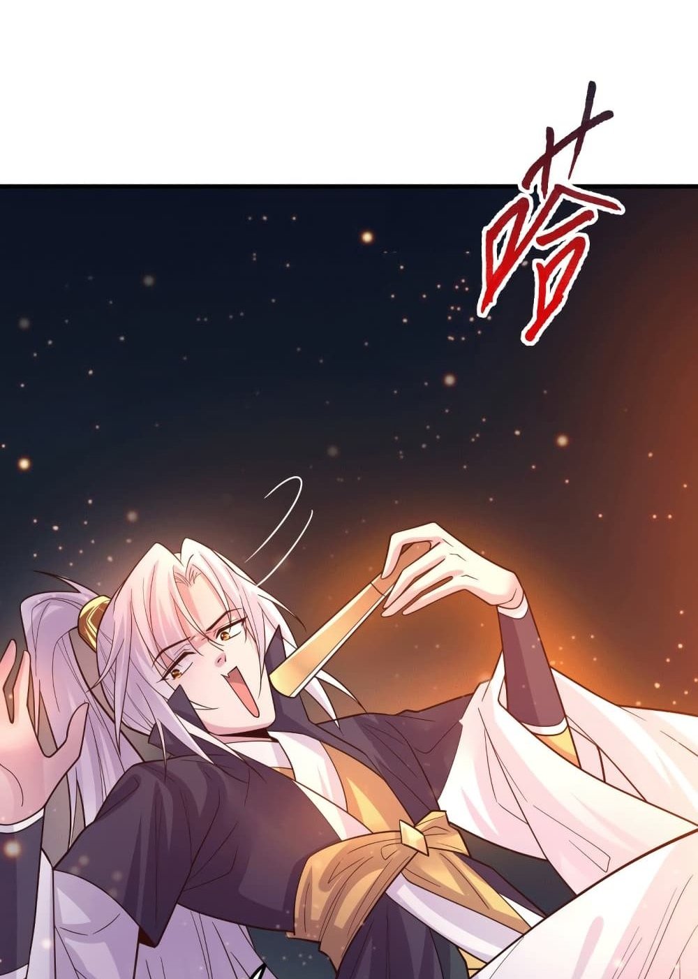 Immortal Husband on The Earth แปลไทย