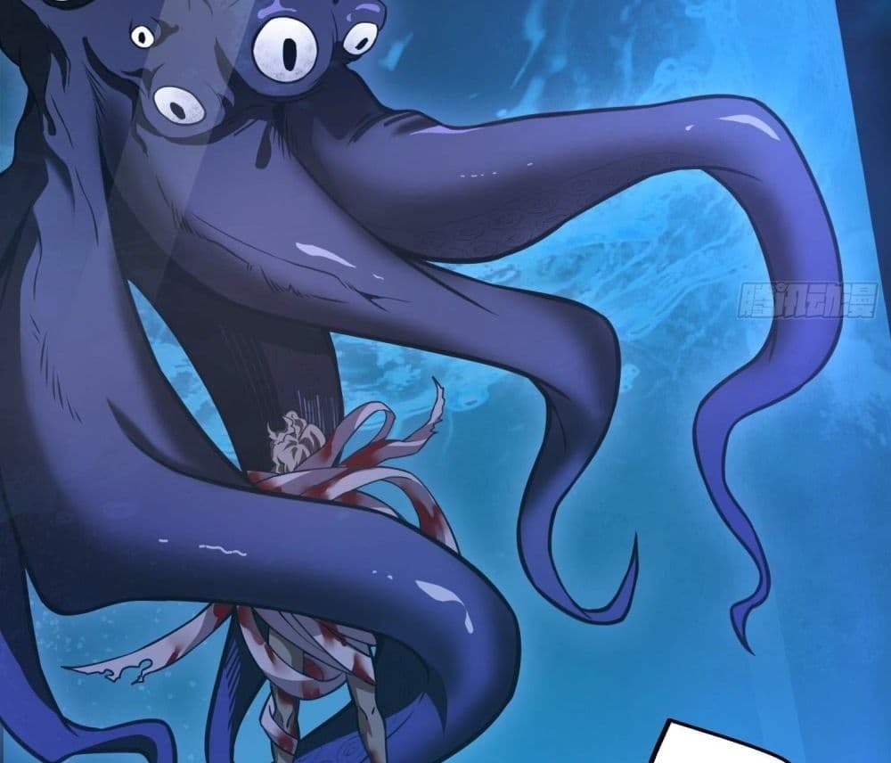 The Creators แปลไทย