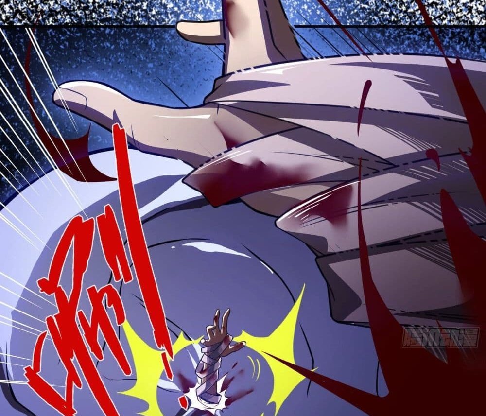 The Creators แปลไทย