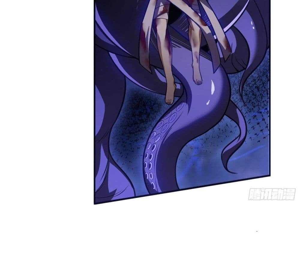 The Creators แปลไทย