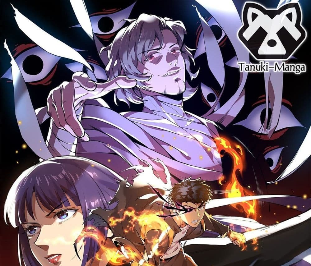 The Creators แปลไทย