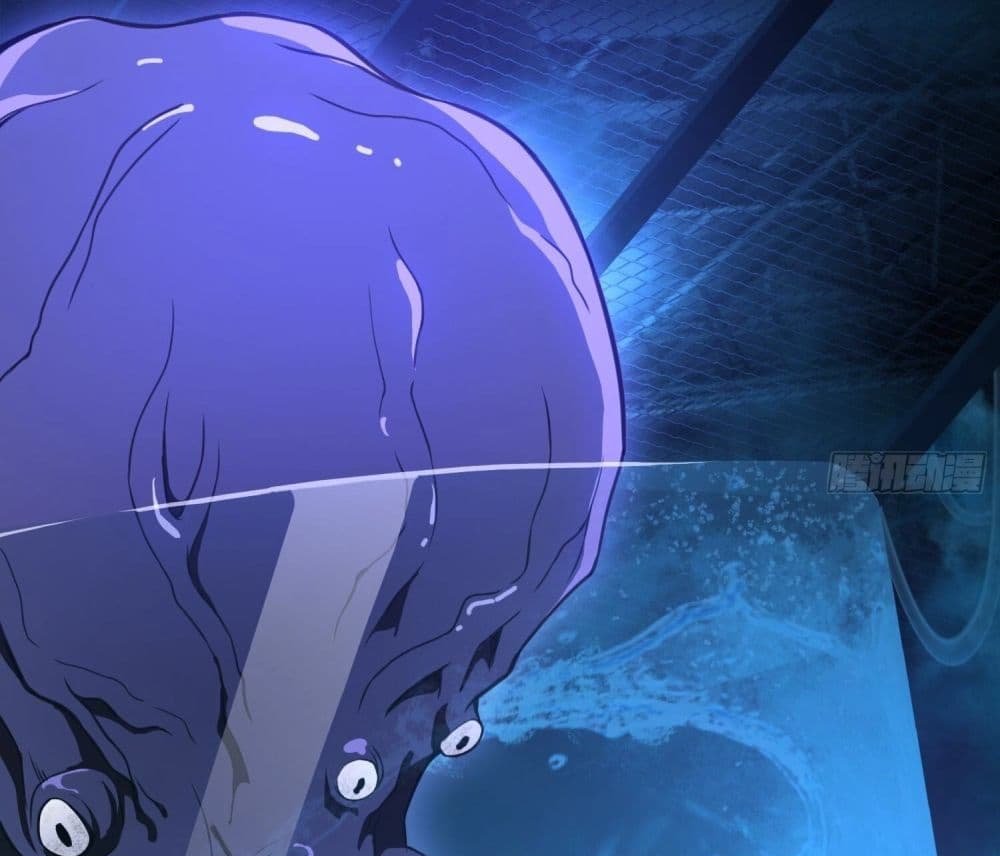 The Creators แปลไทย