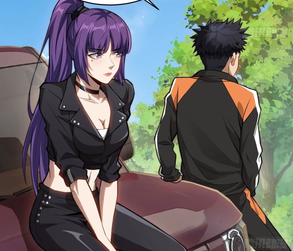 The Creators แปลไทย