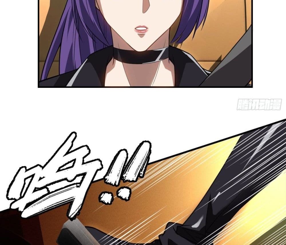 The Creators แปลไทย