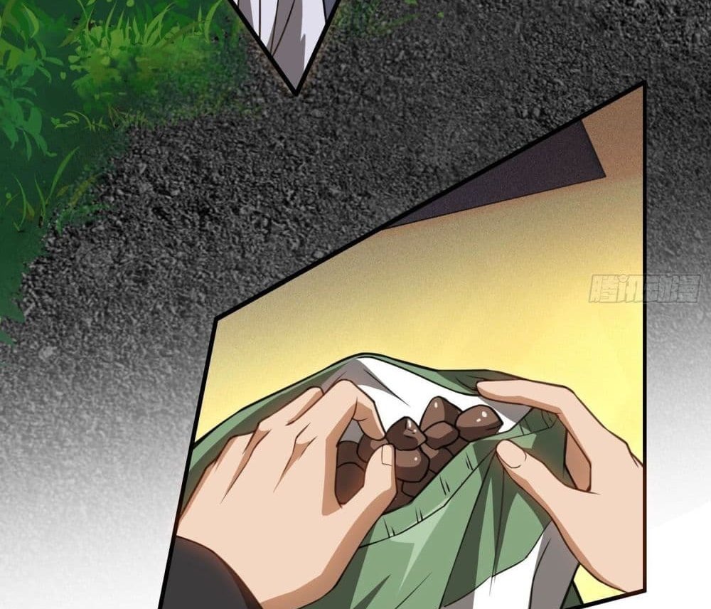 The Creators แปลไทย