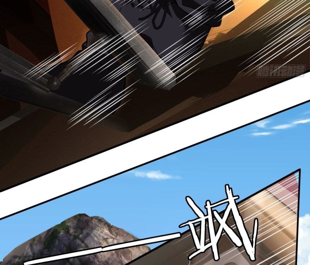 The Creators แปลไทย