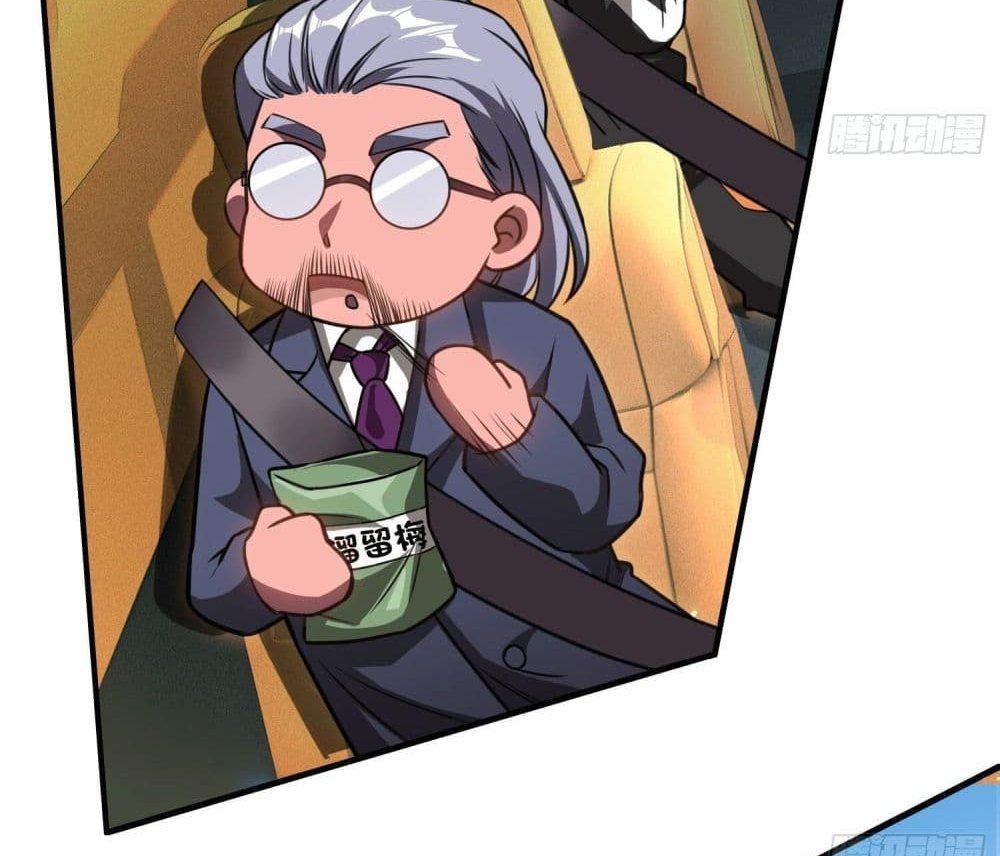 The Creators แปลไทย