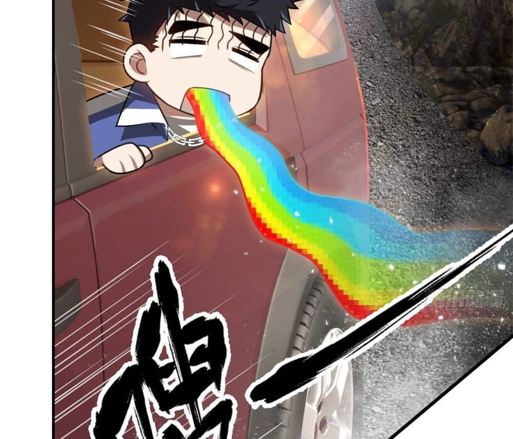 The Creators แปลไทย