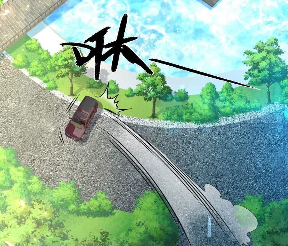 The Creators แปลไทย