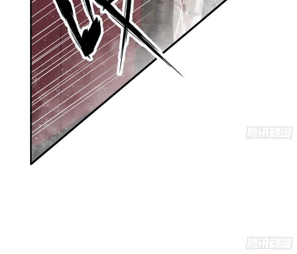 The Creators แปลไทย