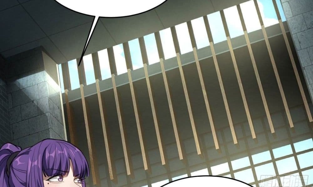 The Creators แปลไทย