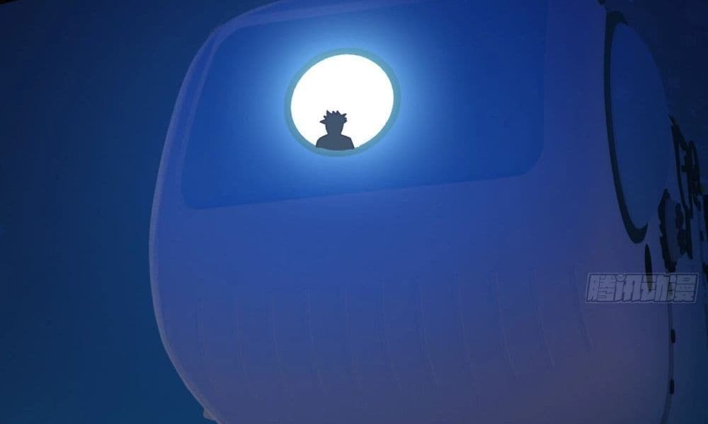 The Creators แปลไทย