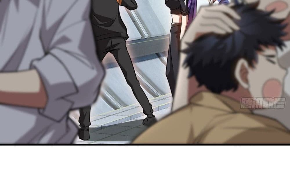 The Creators แปลไทย