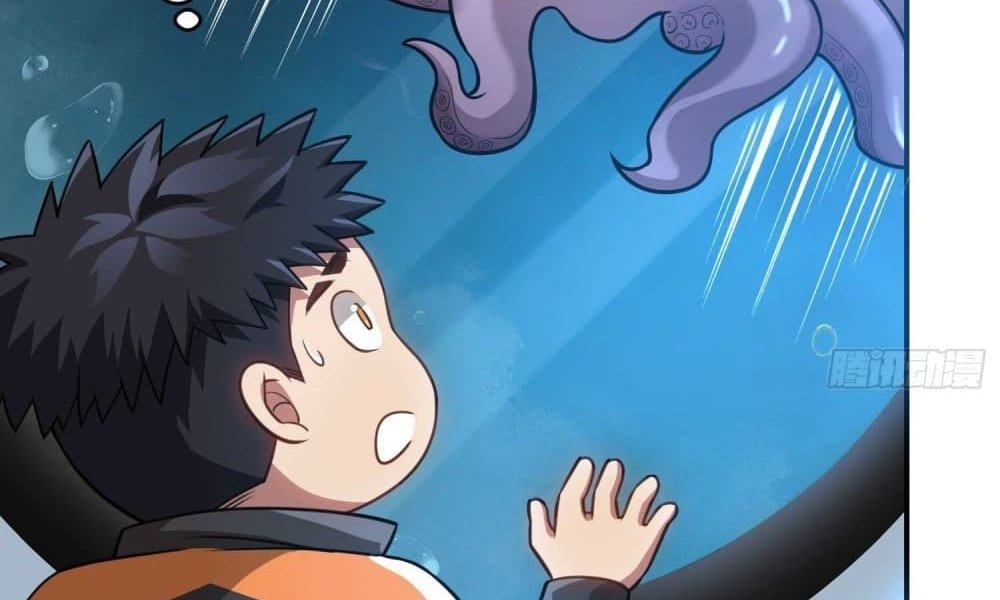 The Creators แปลไทย