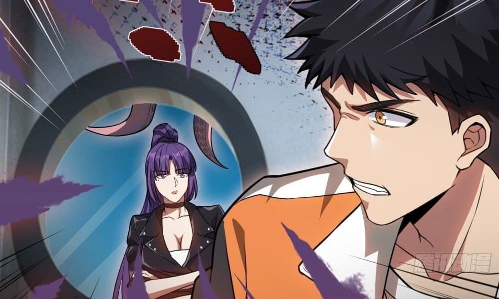 The Creators แปลไทย