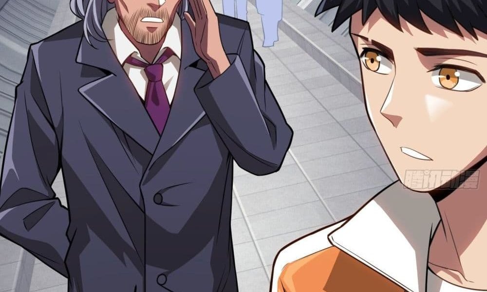 The Creators แปลไทย