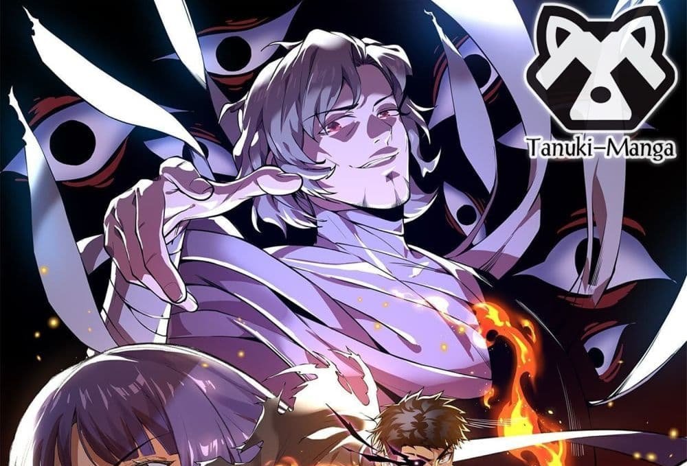 The Creators แปลไทย