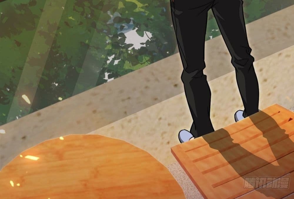 The Creators แปลไทย