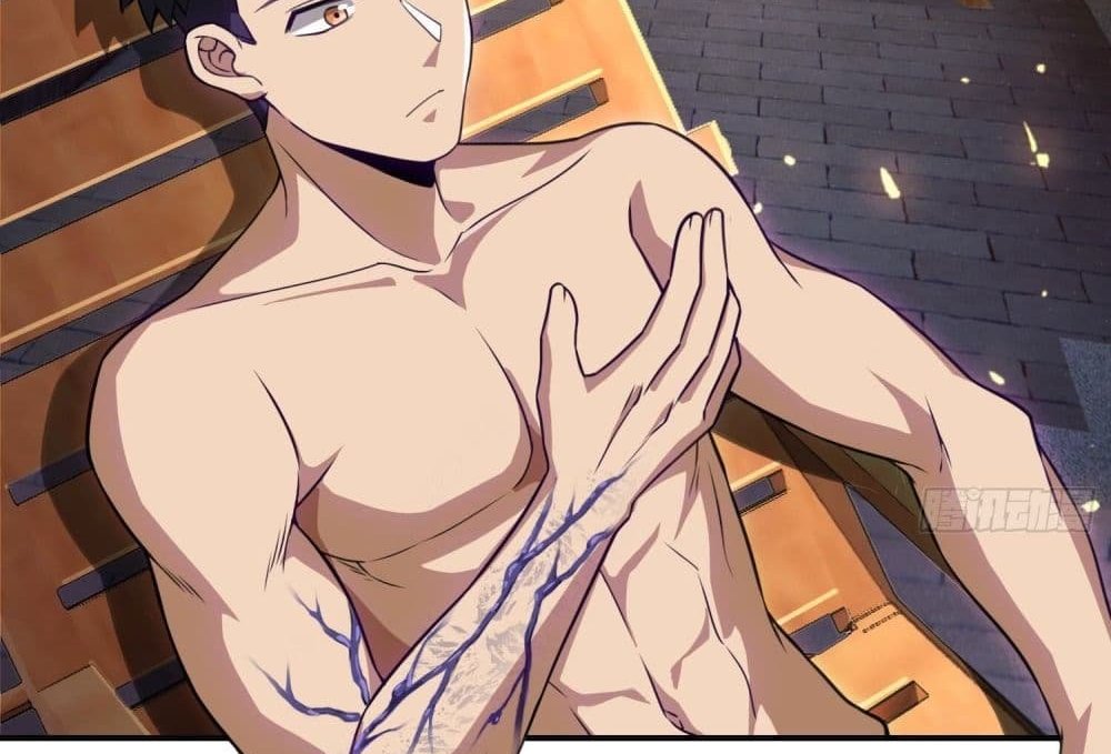 The Creators แปลไทย