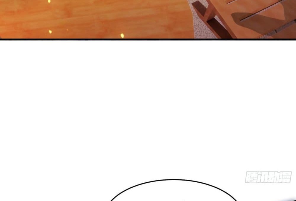 The Creators แปลไทย