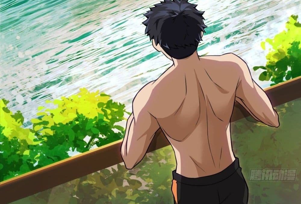 The Creators แปลไทย