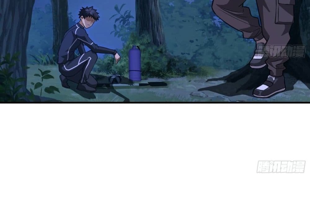 The Creators แปลไทย