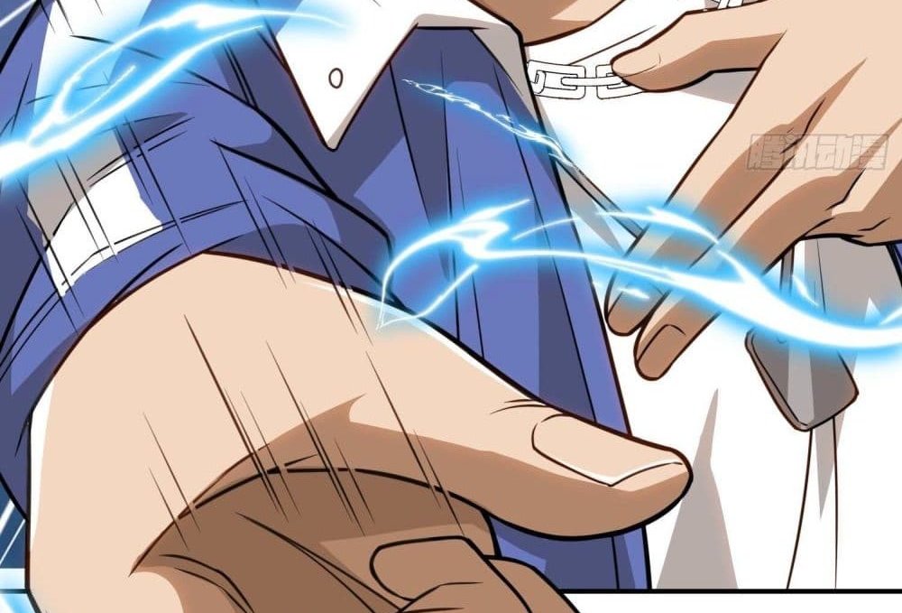 The Creators แปลไทย