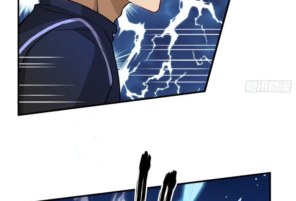 The Creators แปลไทย