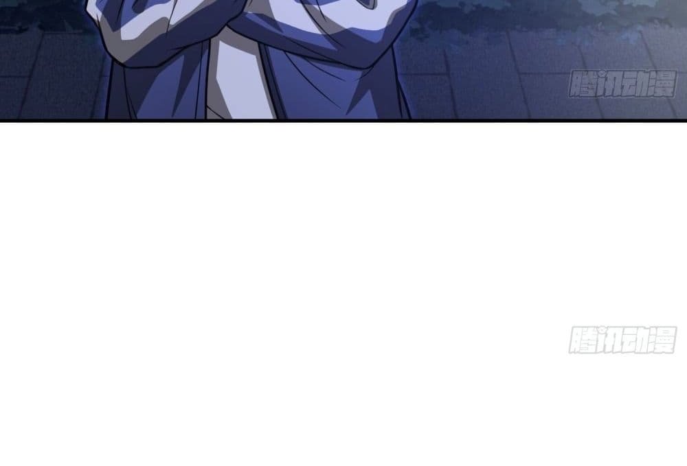 The Creators แปลไทย