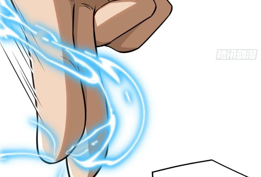 The Creators แปลไทย