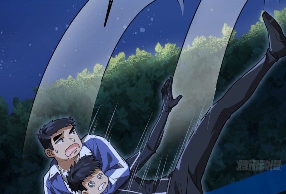 The Creators แปลไทย